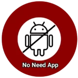 No Need App No Need App